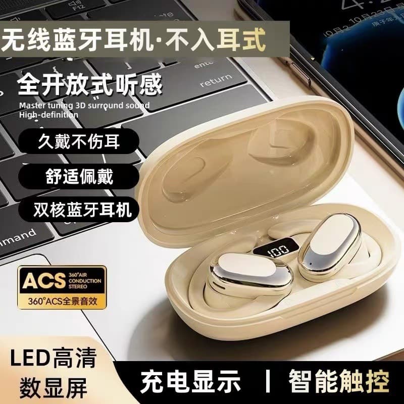 GT526Y Berlin Sound Ear Hook OWS Open-Ear Noise-Cancelling Bluetooth Wireless Earphones with 130° Rotation