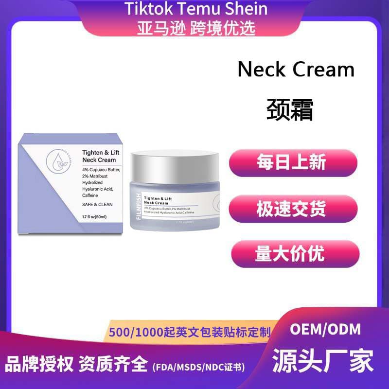 Cross-border Hot-Selling All-English Neck Firming Cream with Collagen Anti-Wrinkle Neck Cream, Amazon TK Style Beautiful Neck Cream in Stock