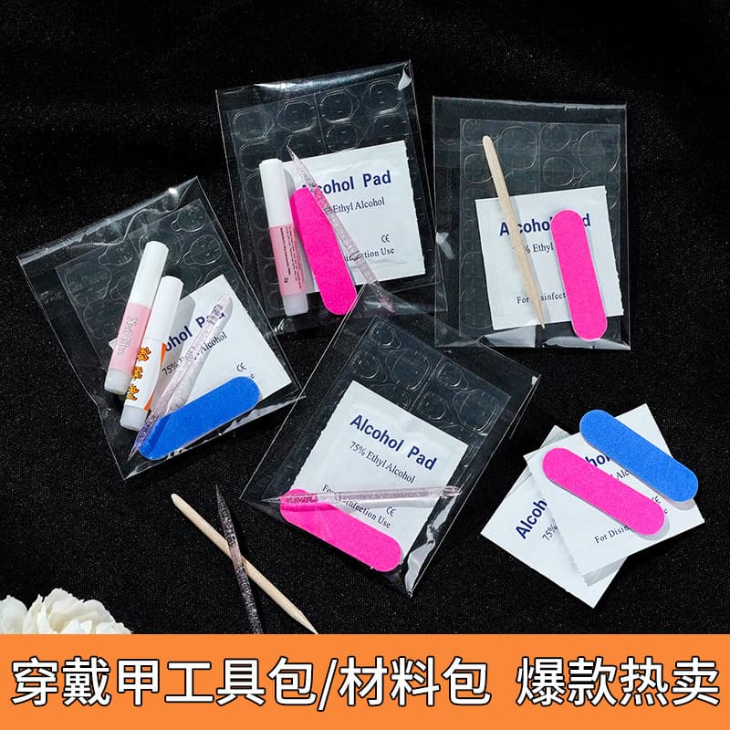 Wearable Nail Art Tool Kit Material Pack: Nail File, Nail Tips, Jelly Glue, Nail Buffer, Glue, Manicure Tool Set