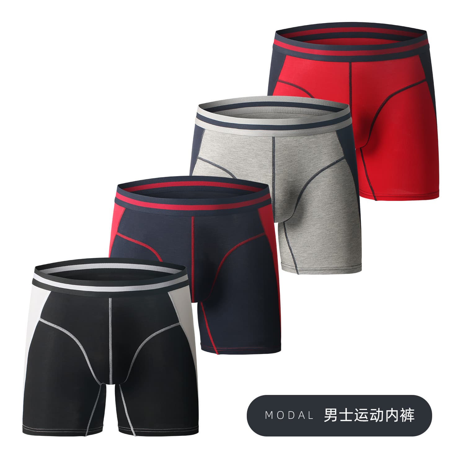 European and American Quick-Dry Sports Men's Underwear Color-Block Modal Breathable Boxer Briefs Extended Length Four-Corner Underwear