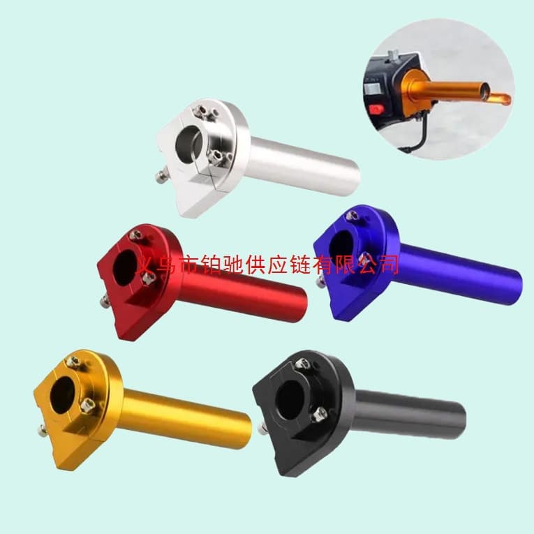 Factory Direct Wholesale CNC Throttle Grip for Motorcycle Acceleration, Motorcycle Modification Accessories