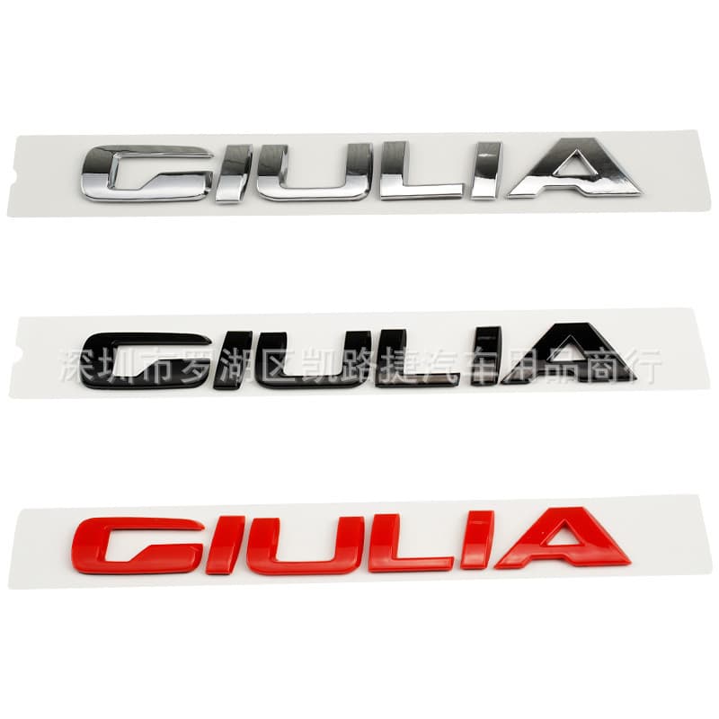 Suitable for Alfa Romeo Giulia rear emblem, Alfa Romeo black English logo, custom car badge