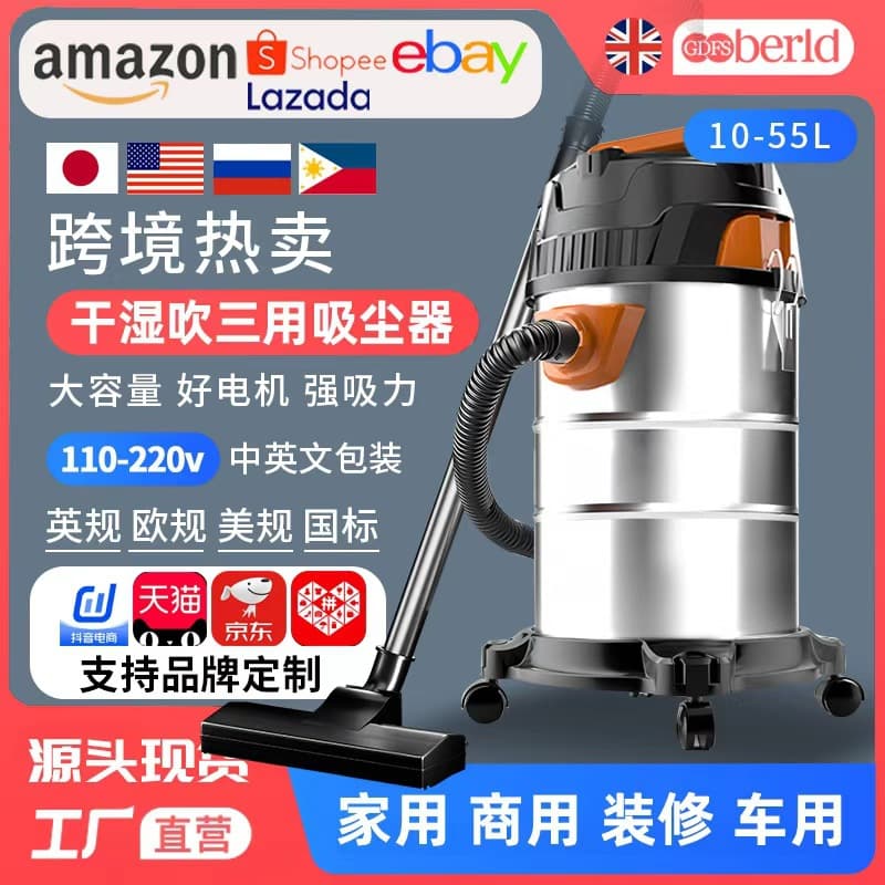 Wet/Dry/Vacuum Multi-Purpose Vacuum Cleaner, High Suction Industrial Vacuum for Home Renovation, Tile Grouting, Car Wash, and Commercial Use