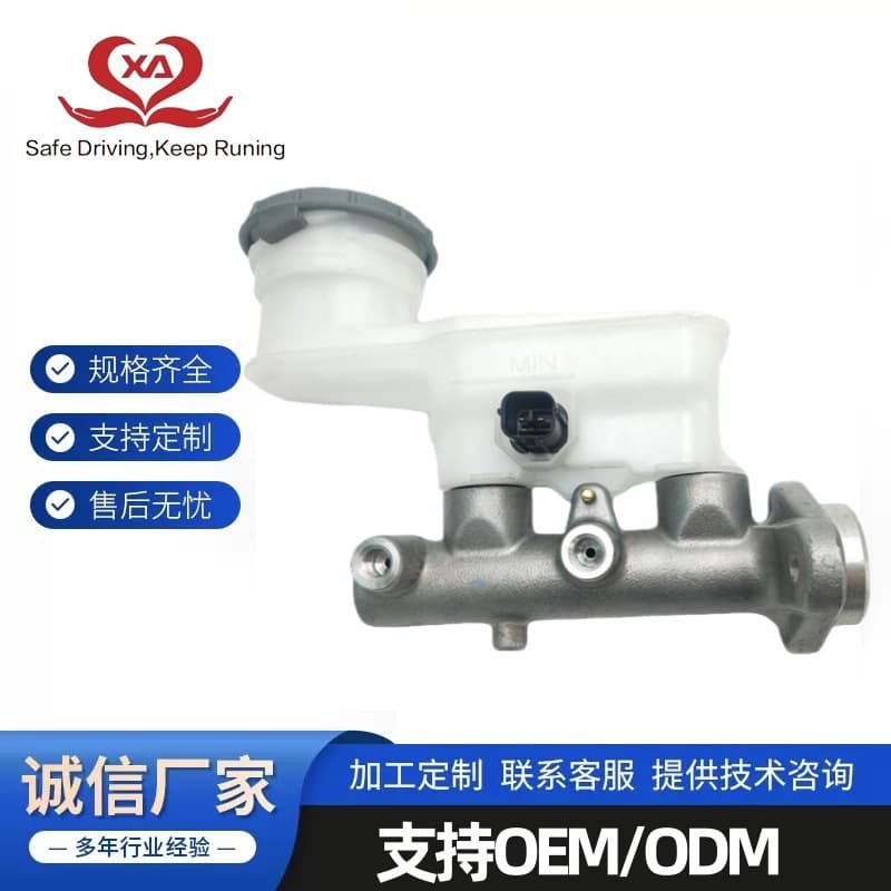 46100-SEL-T51 for Honda Automobile Brake Master Cylinder