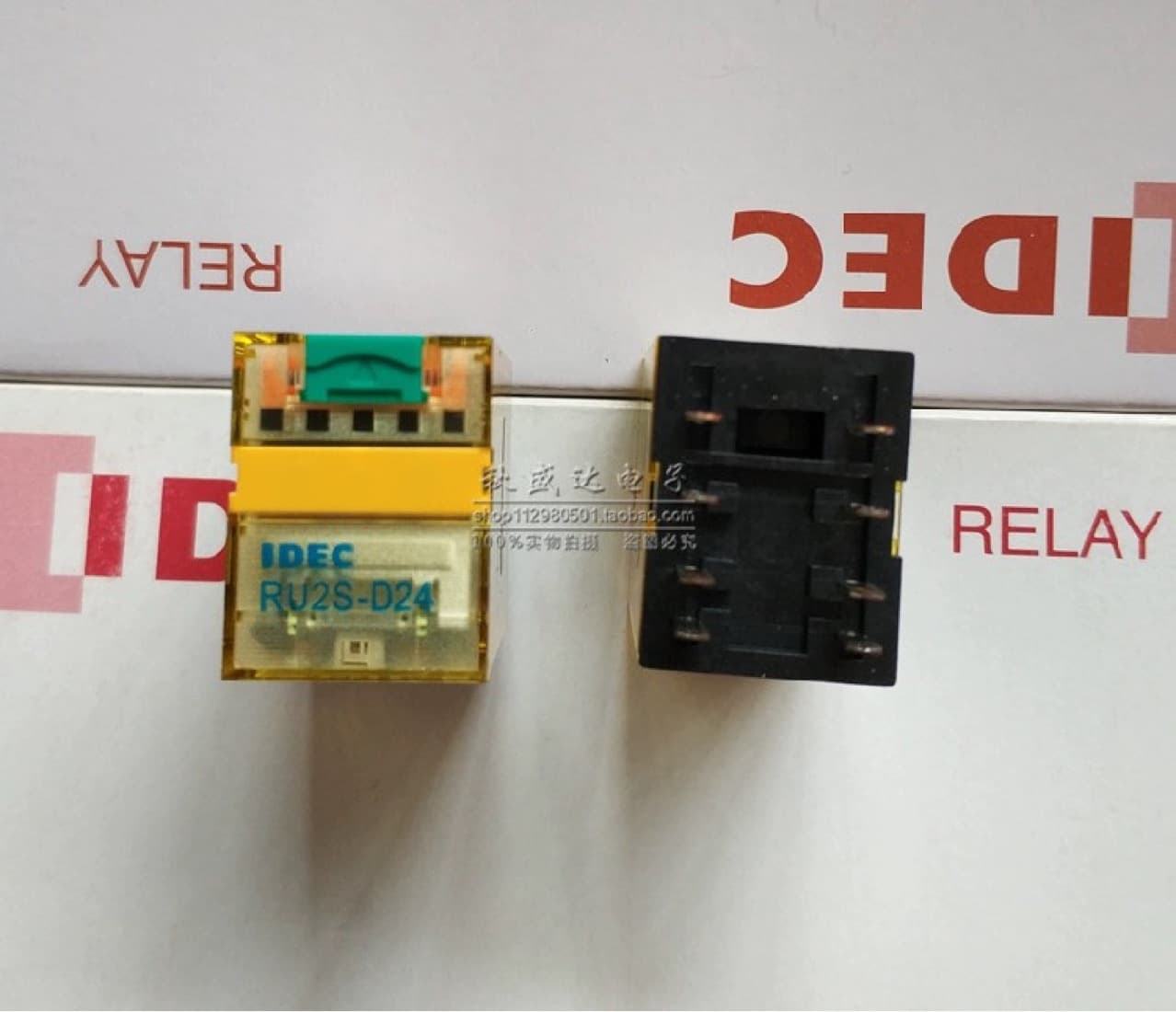 IDEC original Izumi intermediate relay RU2S-D24 DC24V, 8-pin 10A.