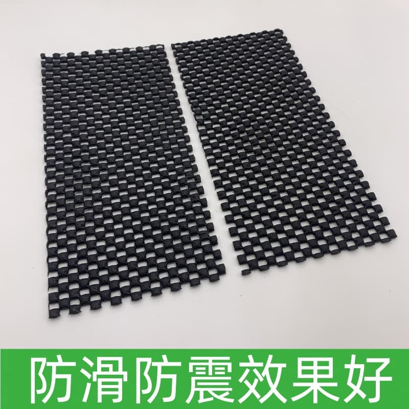 In-Stock PVC Mesh Anti-Slip Mat 16*8cm Phone Screen Protector Pad, Supermarket Fruit Non-Slip Mat, PVC Foam Tray
