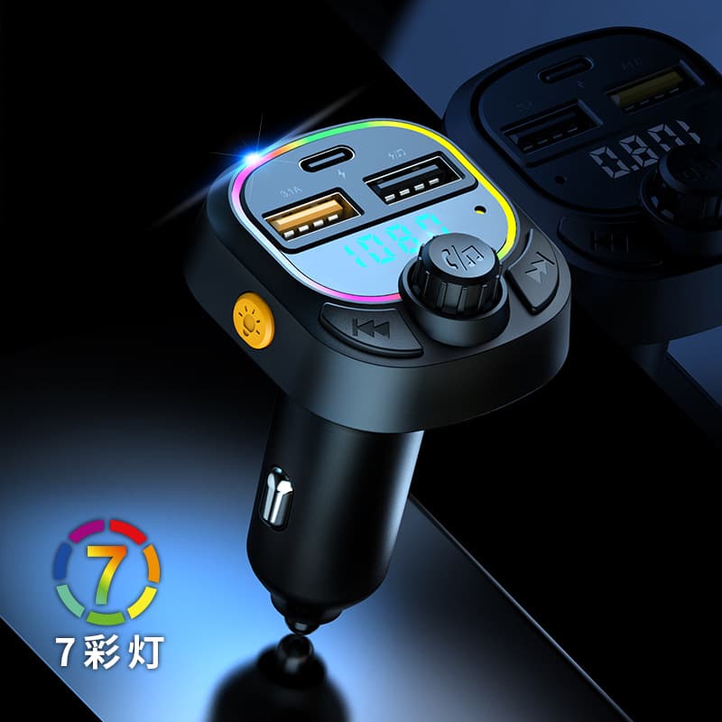 Car Charger MP3 Bluetooth Hands-Free Calling 5V 3.1A Dual USB Fast Charge Car FM Transmitter 5.3