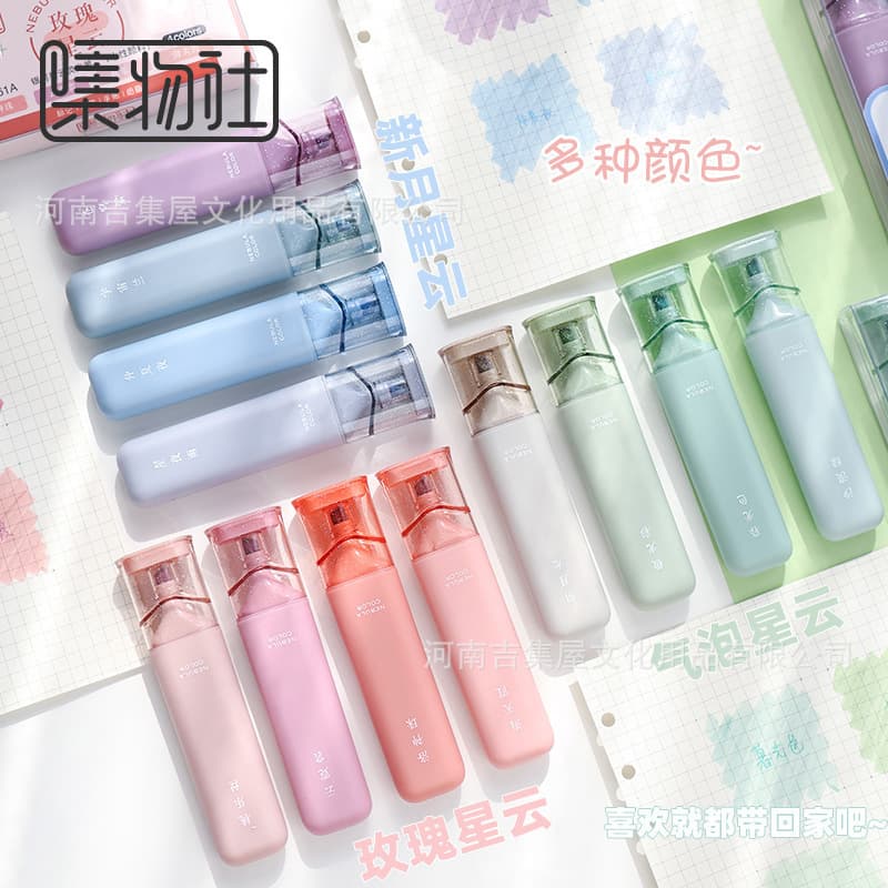 Jiwushe Glitter Highlighter Pens, Eye-Caring Colors, Student Journaling Markers, Note Highlighting Set