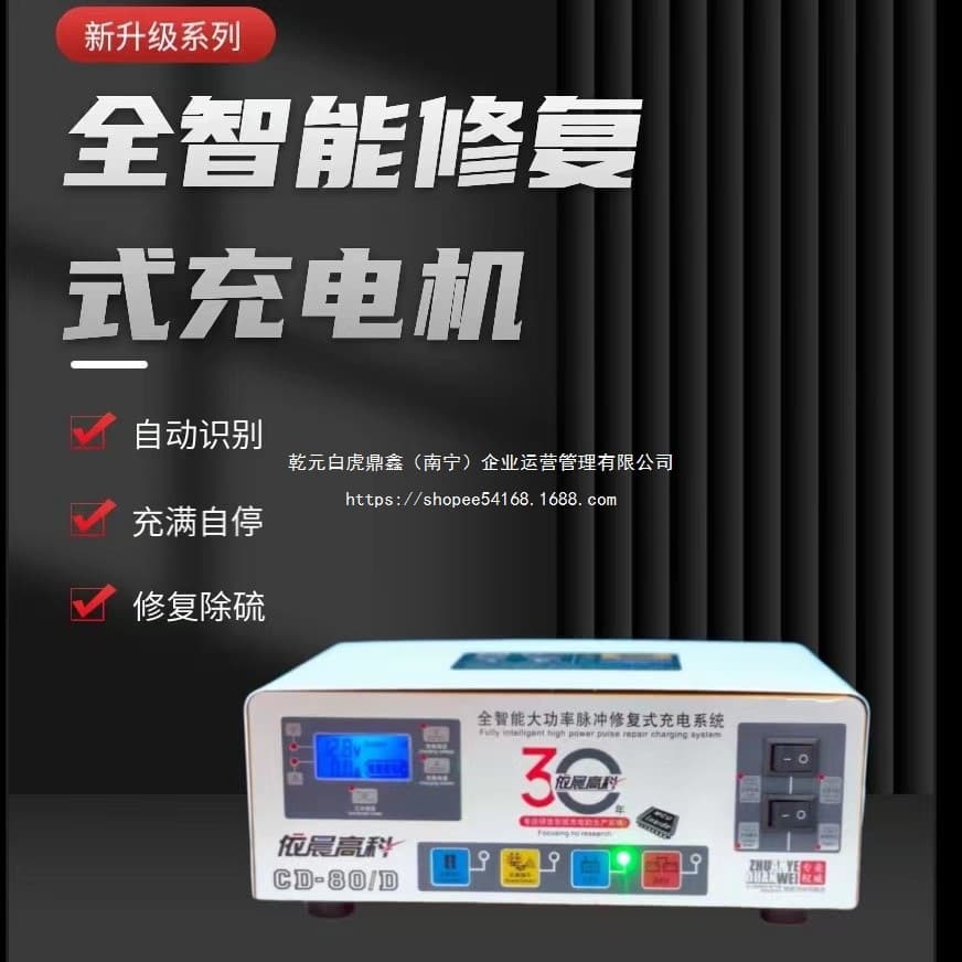 Alibaba-1688 product cannot be viewed or has been removed