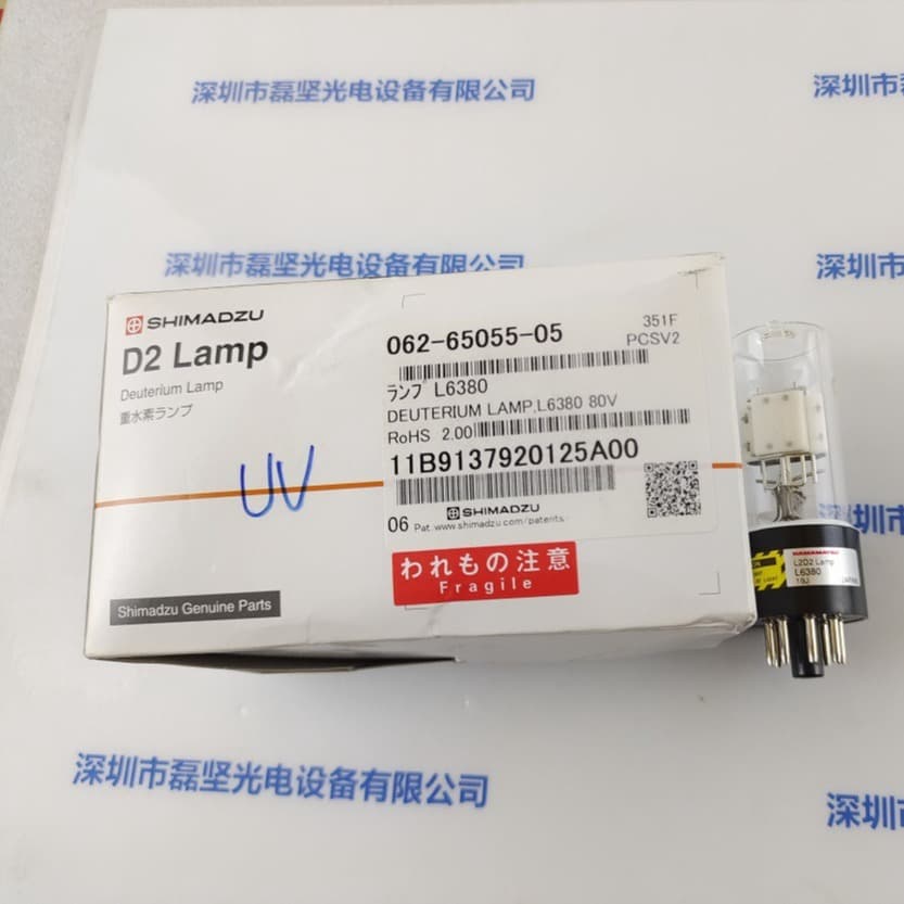 SHIMADZU Deuterium Lamp 062-65055-05 L6380 In Stock, Direct Purchase