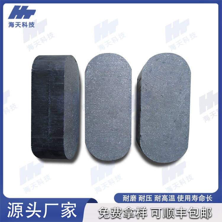 200 400T Punch Press Friction Block Press Accessories Hot Die Forging Punch Press Brake Block Customizable