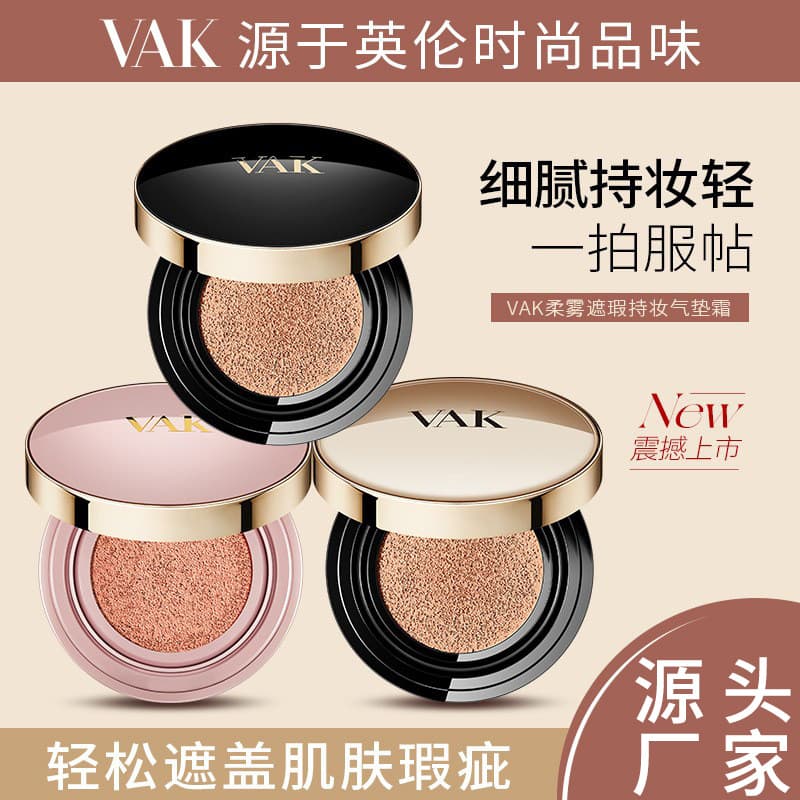 VAK Soft Matte Concealing Long-Wear Cushion BB Cream, Natural Coverage Base Makeup, Nude Look, Skin Tone Correcting, Color Cosmetics