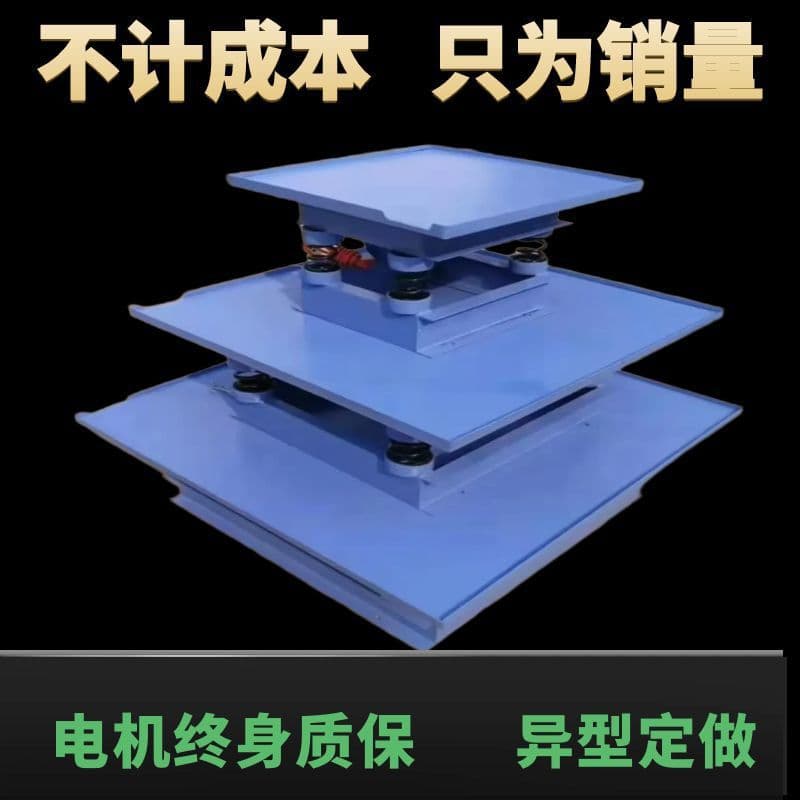 Concrete Vibrating Table Small Frequency-Adjustable Vibrating Platform Cement Test Block Flat Vibrator Cement Product Vibrating Table