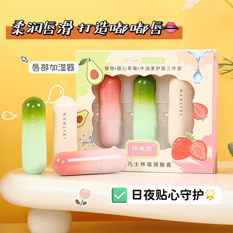Hanlixi Vaseline Lip Balm Set for Hydration, Lip Mask Care, Color-Changing Lipstick for Female Students