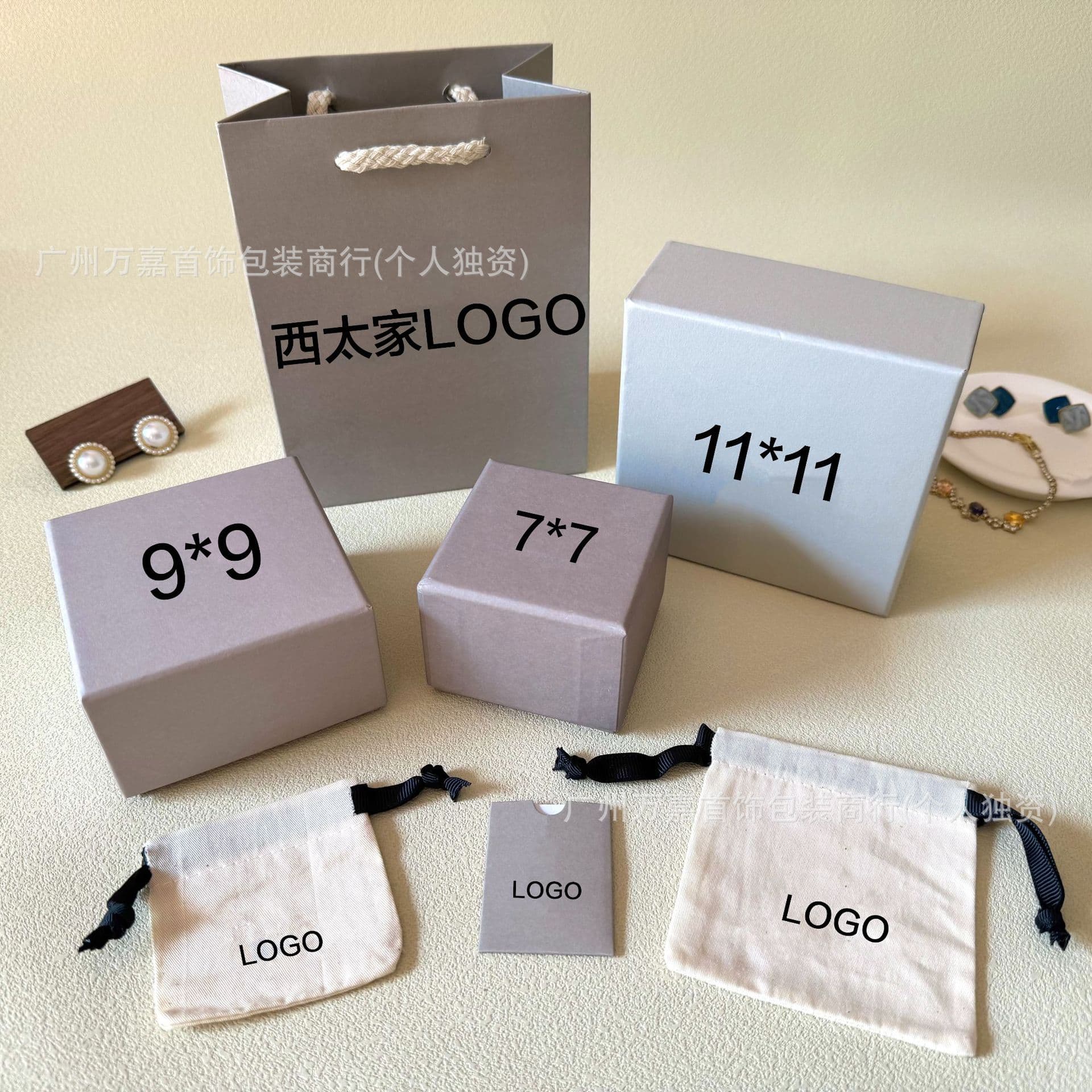 Vivienne Westwood Counter Jewelry Packaging Box Saturn Ornament Necklace Box Pearl Bracelet Box Bead Bracelet Box Factory Direct Sales