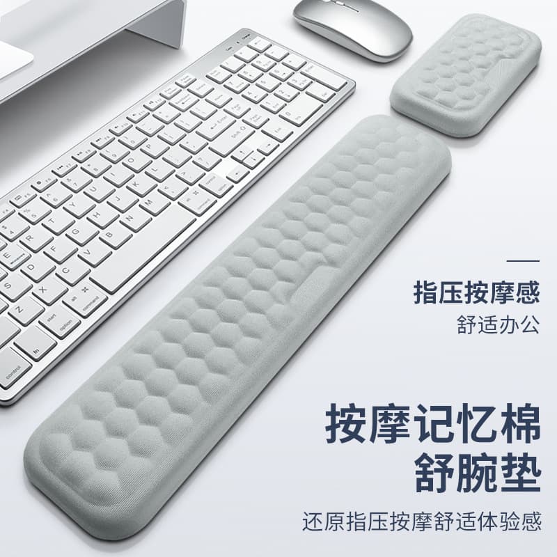 Factory Direct Slow Rebound Memory Foam Wrist Rest Mouse Pad Wholesale, Wrist Pad, Keyboard Hand Support, Mouse Wrist Rest Silicone