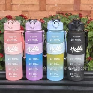 Wholesale Cross-Border New Gradient Space Cup with Straw, Portable Strap Plastic Water Bottle, Outdoor Fitness Sports Water Bottle