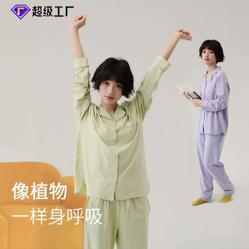 Women's Pajamas 2024 New Spring Style Couple Homewear Summer Set Thin Large Size Spring/Autumn Antibacterial