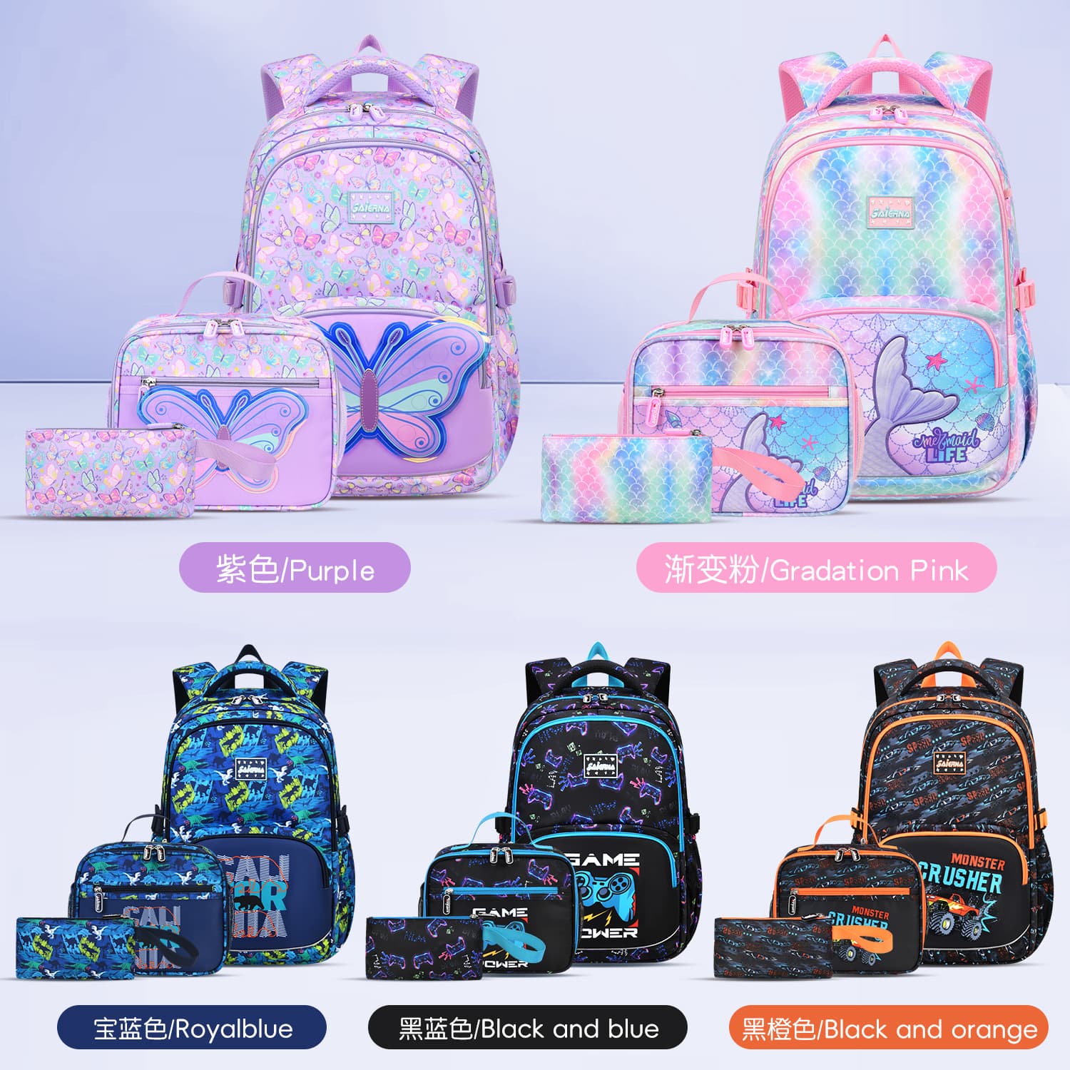 3D Butterfly Kids Backpack for Elementary Students, Spine-Protecting Lightweight Double-Shoulder Bag, Water-Resistant for Girls, Kindergarten