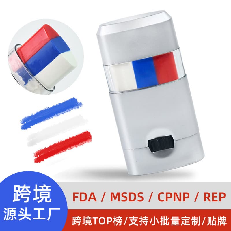Color stick sports event sports face paint facial painting oil paint pigment children's stage painting face paint