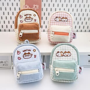 Jijiao Miaoqu Ge Wu Double-Layer Backpack Coin Purse, Small Portable High School Student Backpack Charm Coin Purse