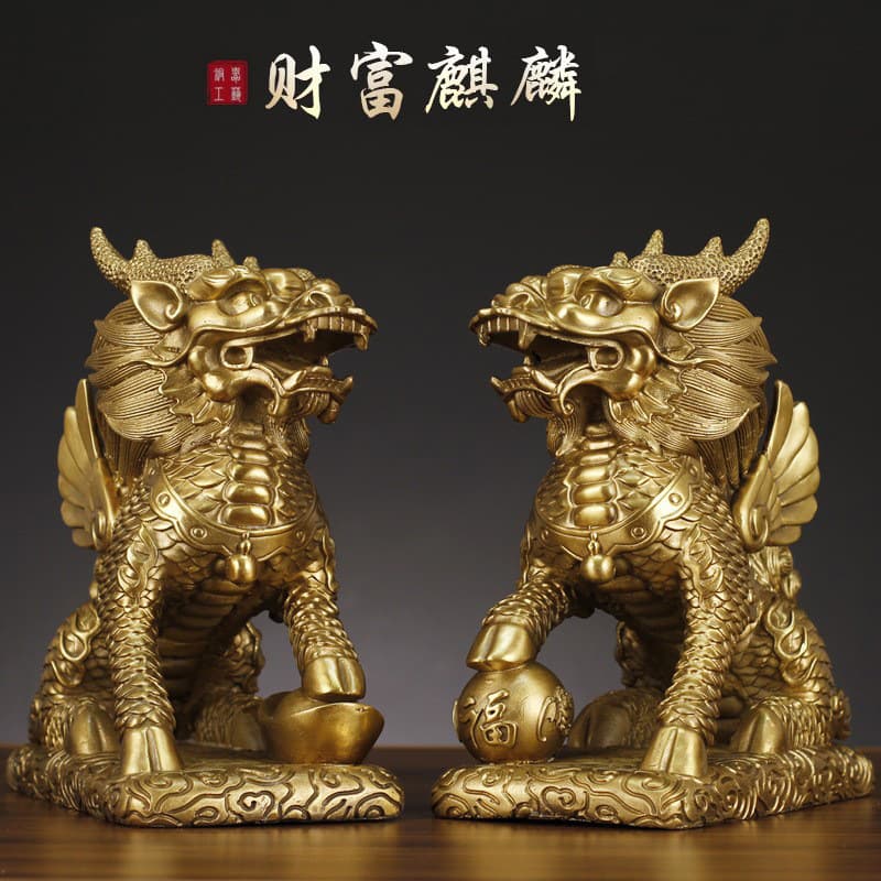 Factory direct brass Qilin wealth ornament for office living room decoration gift attract wealth