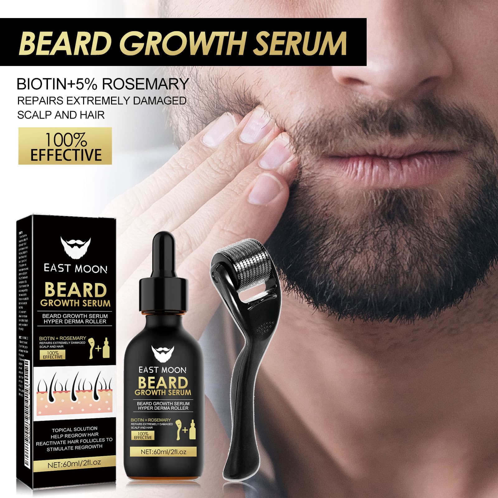 East Moon Beard Care Essence Set Men's Facial Care Hair Nutrition Nourishing Beard Care