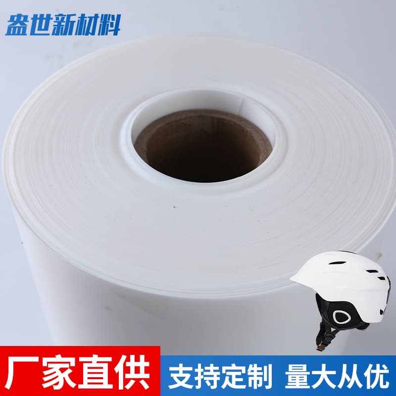 PS roll manufacturer supply PS helmet shell sheet processing, PS sheet production, blister PS sheet rolls