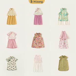 [Girls' Chinese Style Kids' Clothing Collection] Chinese Traditional Children's Set, Girls' Hanfu Cheongsam Dress, Girls' Performance Costume