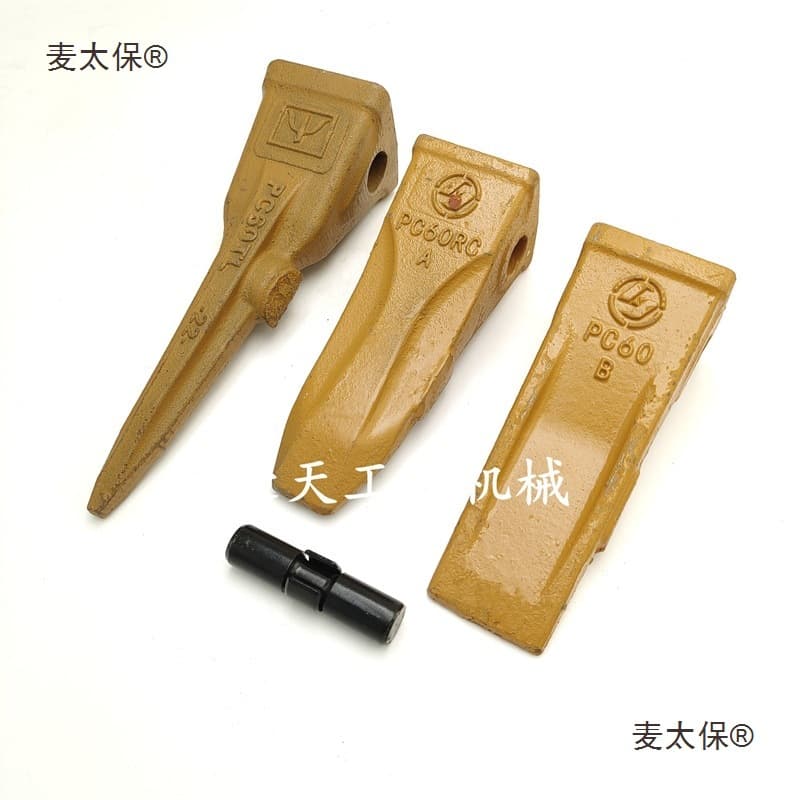 Sunward excavator 60/70E/80E rock teeth, tooth roots, teeth, bucket teeth, tooth roots, tooth sleeves, earthmoving teeth, Maitabao