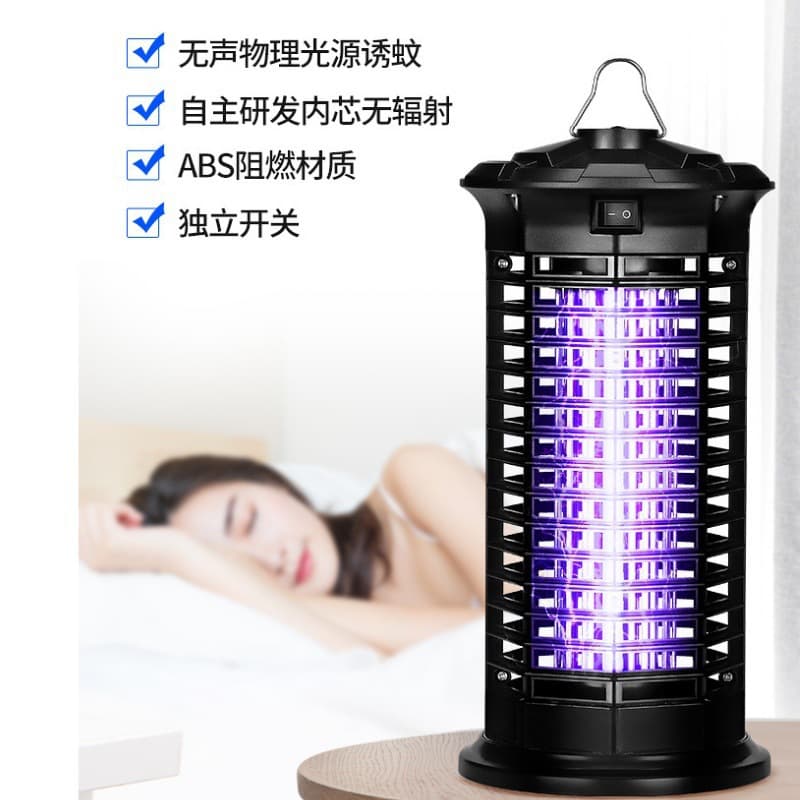 Direct from Manufacturer Cross-border New Electric Shock Mosquito Killer Lamp for Indoor and Outdoor Use
