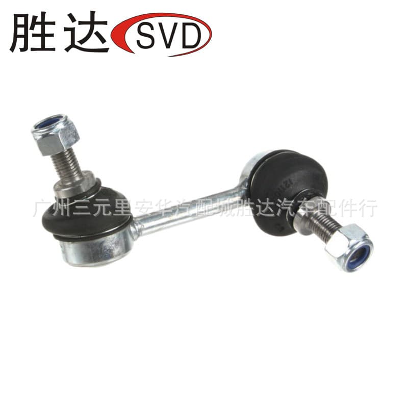 52321-S04-003 Stabilizer Link Ball Joint for Honda Civic Sedan (EJ9, EK3/4) 1995