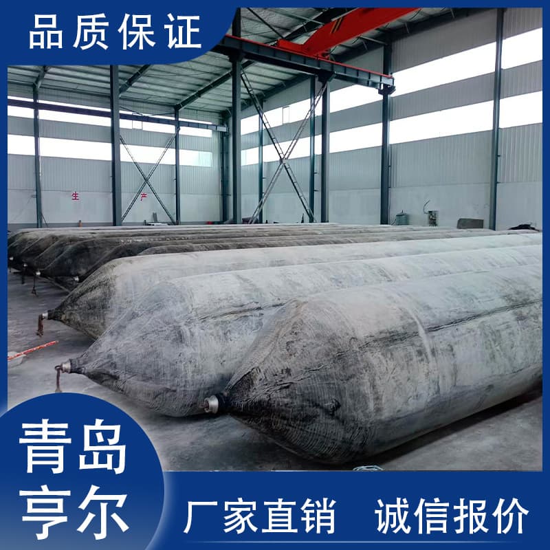 Direct from manufacturer: Marine launching airbags for vessel haul-out, salvage, flotation assistance, and handling with 3-year warranty