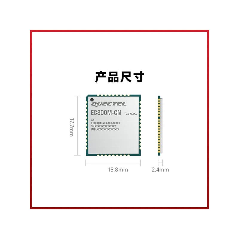 Brand new EC800M IoT 4G communication CAT1 network DTU module supports GPS positioning ASR chip Feihong
