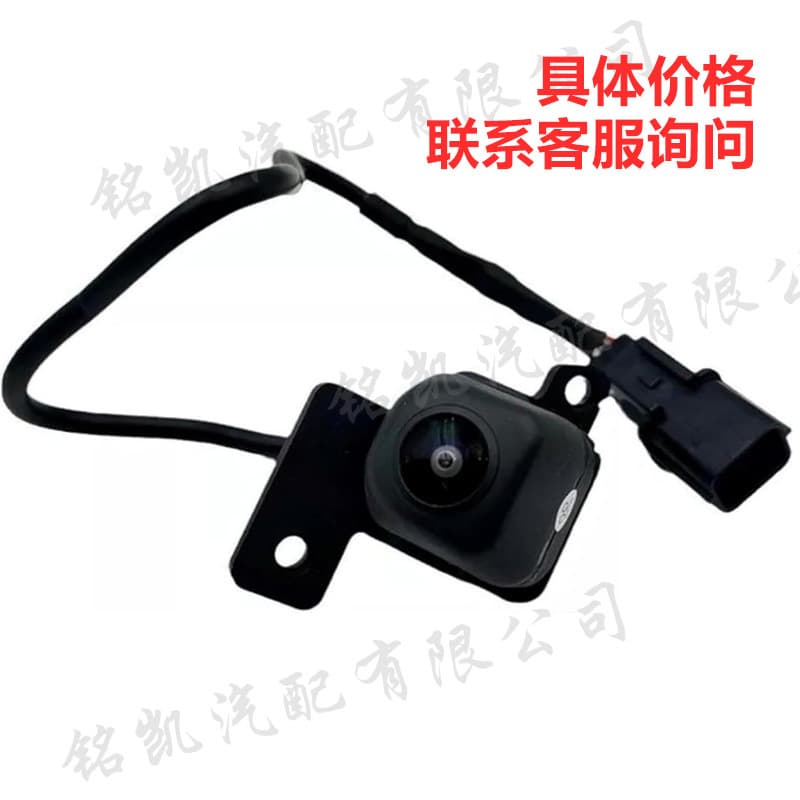95760-S6000 for Hyundai Kia Rear View Backup Camera Parking Assist Car Camera