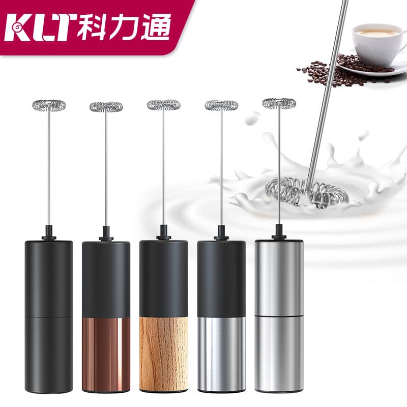 Kelitong Factory Coffee Electric Milk Frother Cross-border Wireless Battery-powered Handheld Milk Frother