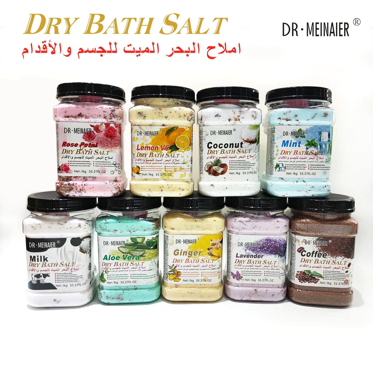 Cross-border 1kg Petal Bath Salt Exfoliating Scrub Deep Cleansing Removes Dead Skin Brightening Body Scrub Salt