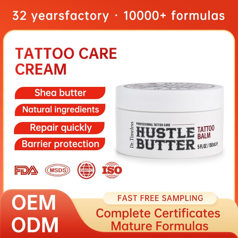 Cross-border tattoo balm, a gentle tattoo and permanent makeup treatment cream that moisturizes, enhances color, and nourishes the skin.