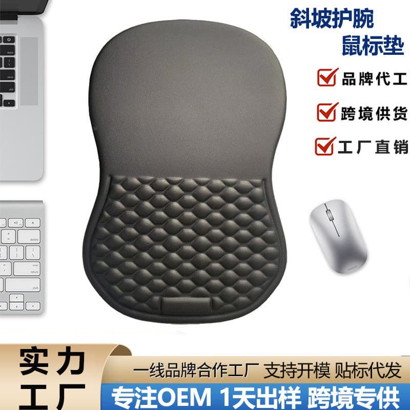 Memory Foam Wrist Support Mousepad Ergonomic Slope Massage Silicone Mousepad Wrist Protection Pad Single Side Handrest Pillow