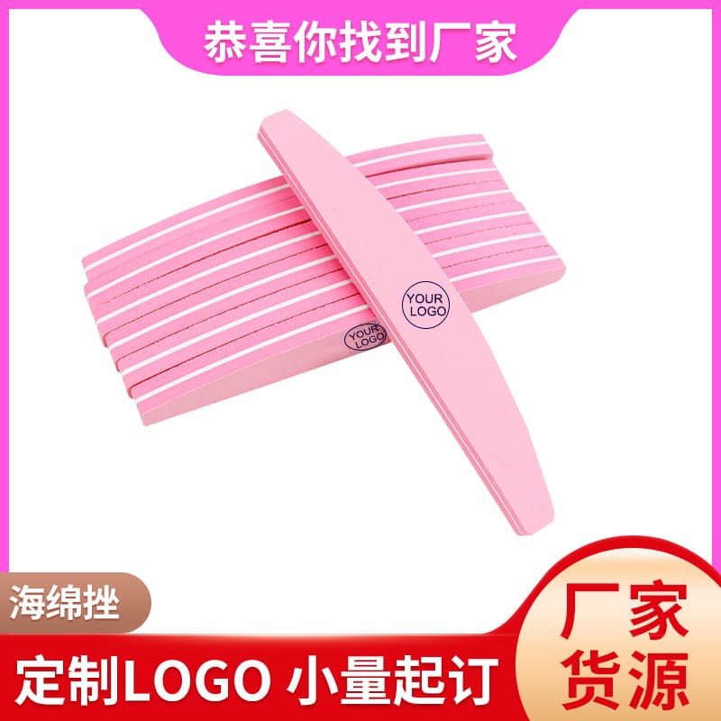 Nail Art Supplies Foam Double-Sided Sanding Sponge File Nail Buffer Block Diamond Nail Tool Wholesale