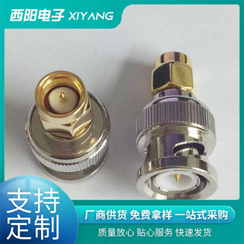 Factory Direct All-Brass Gold-Plated BNC Male to SMA Male Inner Screw Inner Pin SMA Male to BNC Male BNCJ-SMAJ