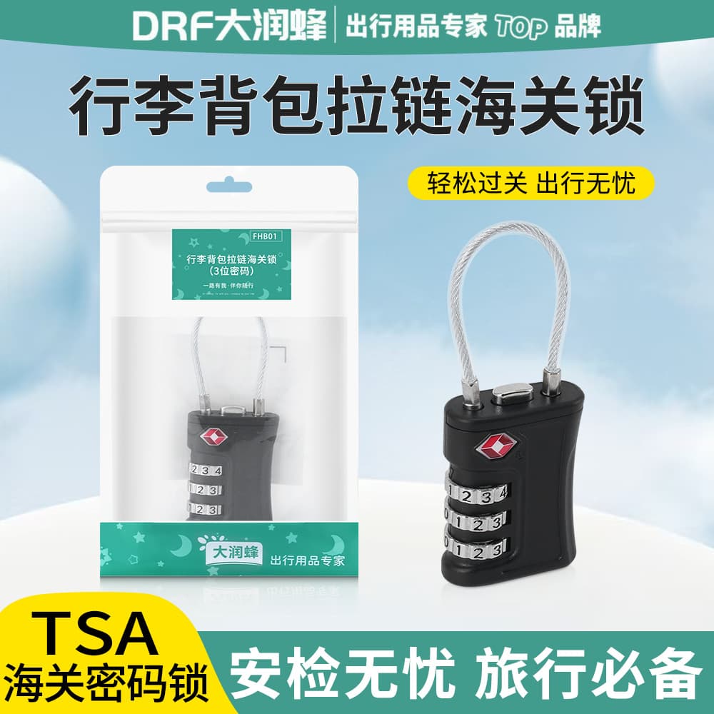 TSA-approved cable lock for luggage, cabinets, lockers, travel cases, and storage cabinets with combination lock