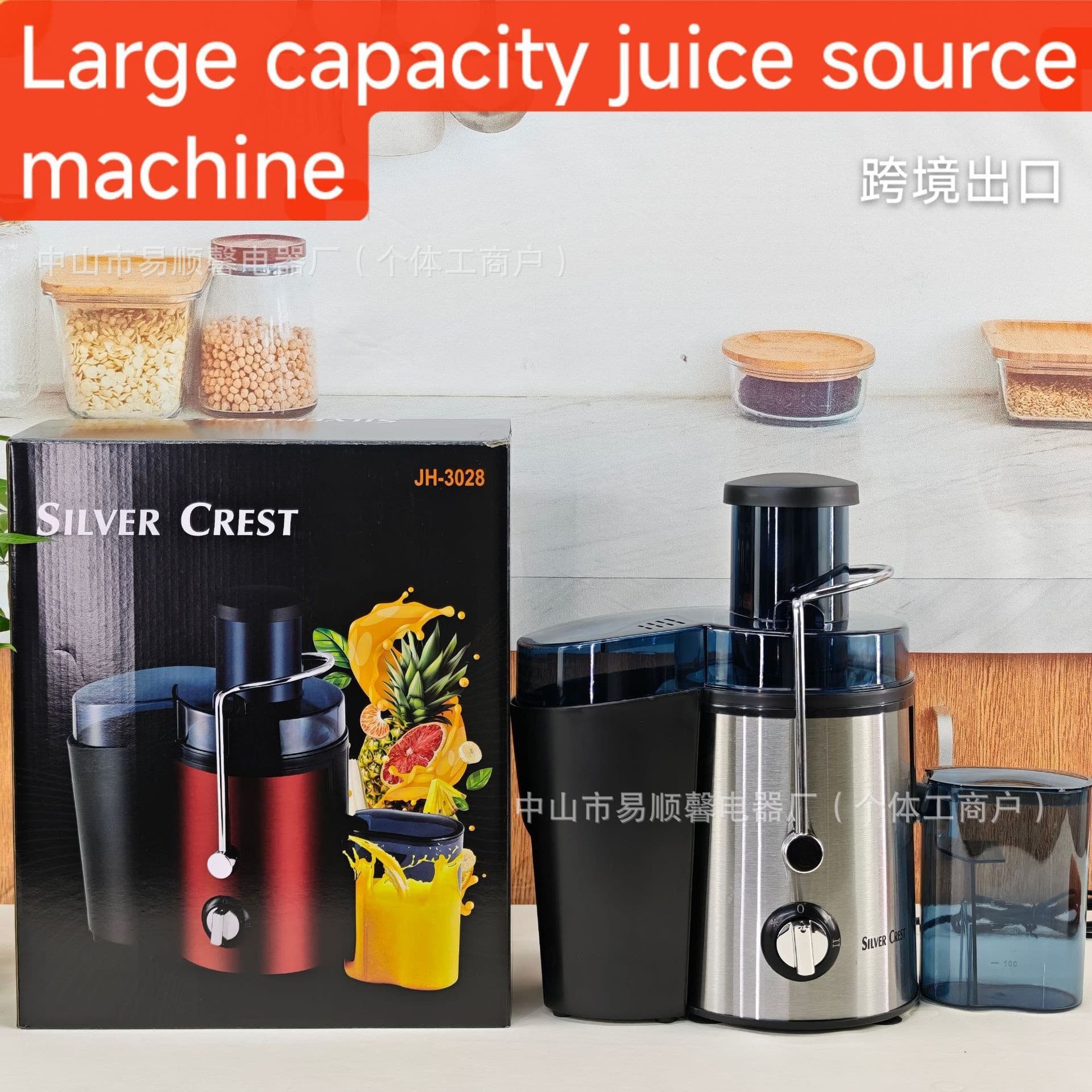 JUICER Household Juice Extractor with Pulp Separation, Fresh Fruit and Vegetable Juice, No Filter Required, Fully Automatic Orange Juice Machine