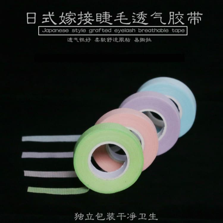 New Eyelash Tape for Lash Extensions Isolation Eye Patch Breathable False Lashes Auxiliary Tool