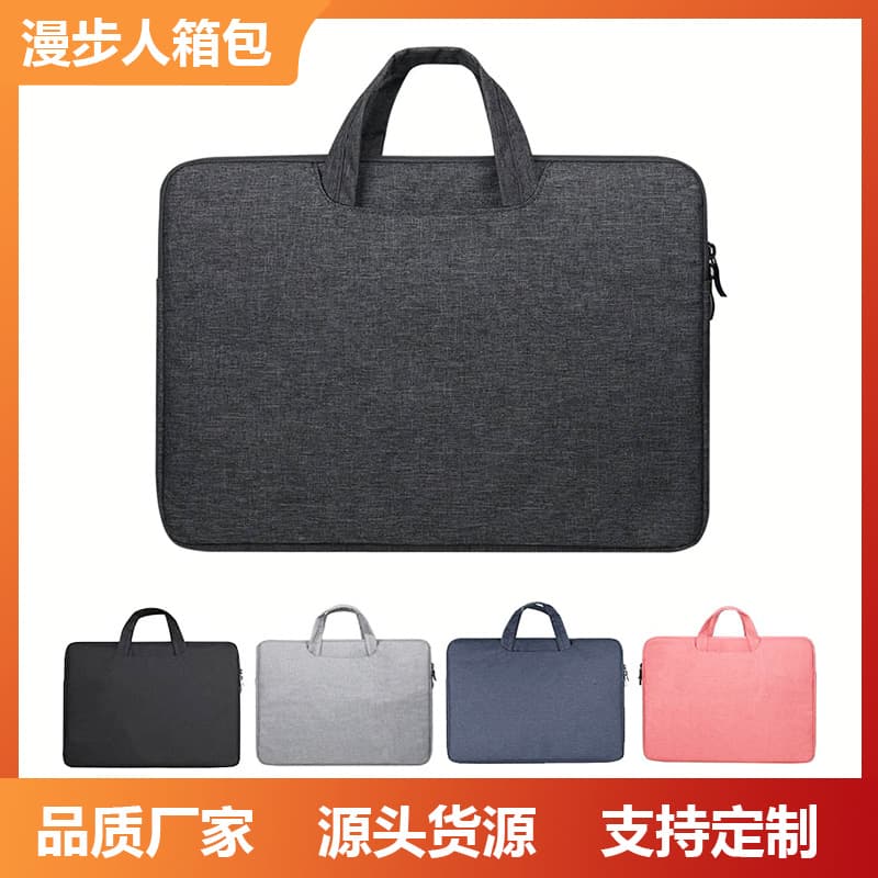 Factory direct supply laptop bag, compatible with Apple Macbook and Huawei 13/14/15.6-inch models, all-inclusive.