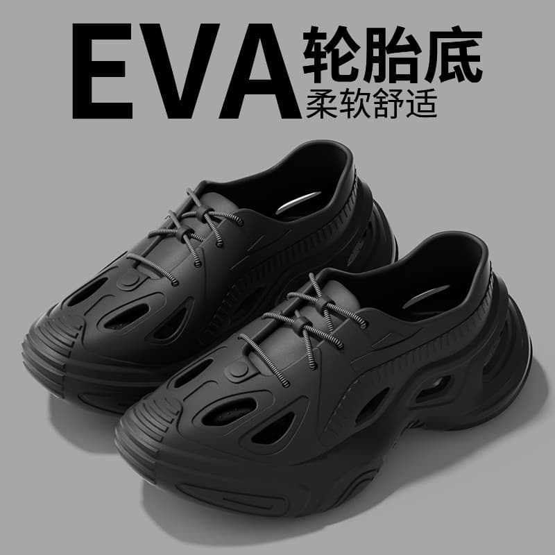 Outdoor Sports Casual Shoes for Men, Sneakers, Skate Shoes, Walking Shoes, Wading Shoes, Beach Shoes, Water Shoes, Hole Shoes