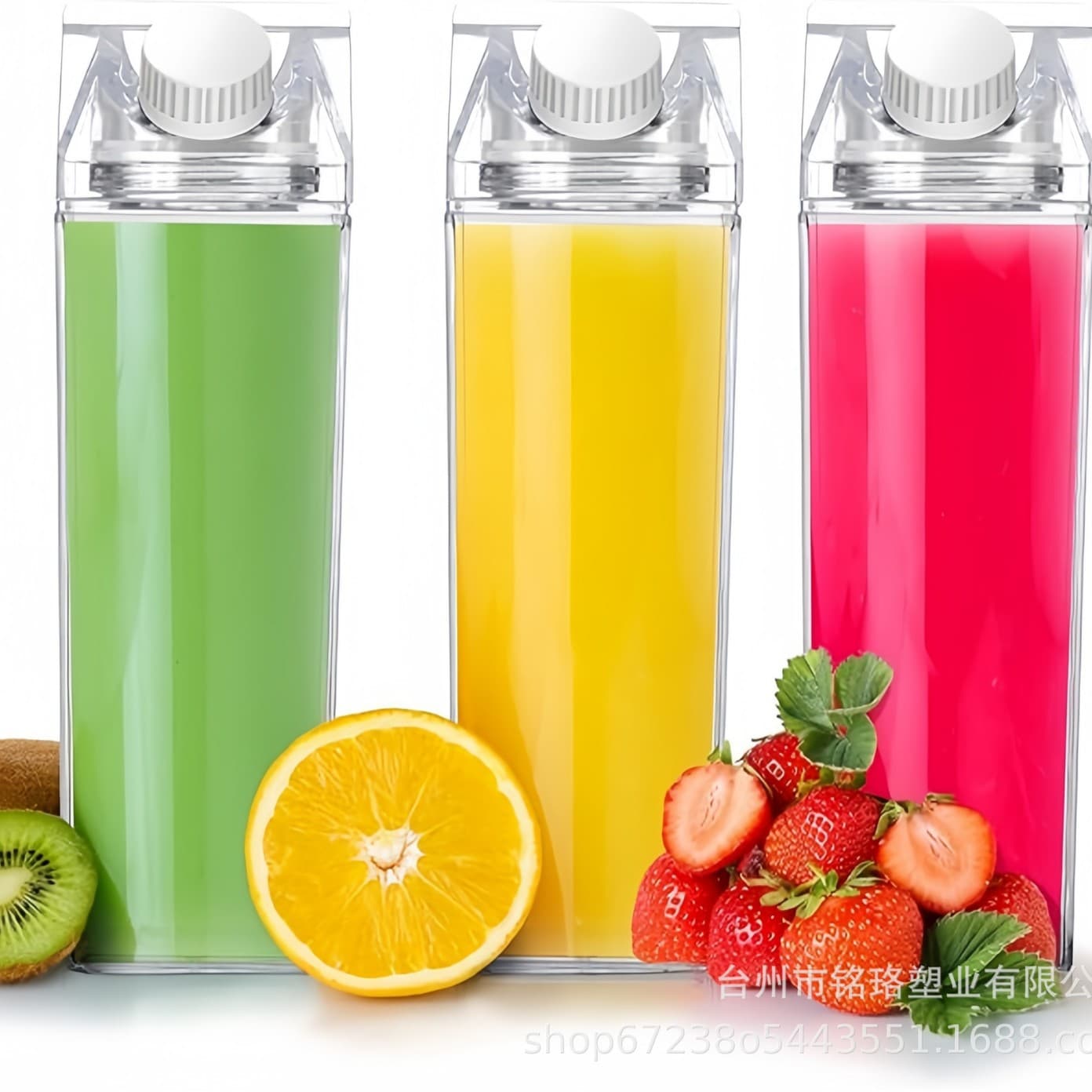 Creative milk cup plastic milk cup PS milk cup internet celebrity plastic square milk cup 1000ML
