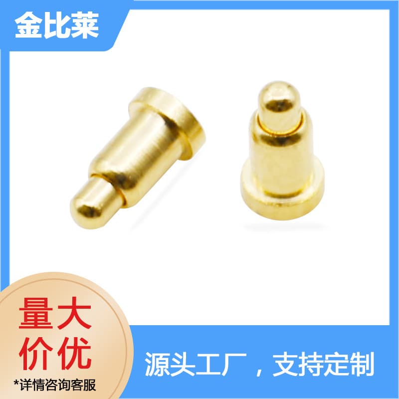 Gold-plated pogopin connector charging contact high current conductive metal spring pin magnetic connector
