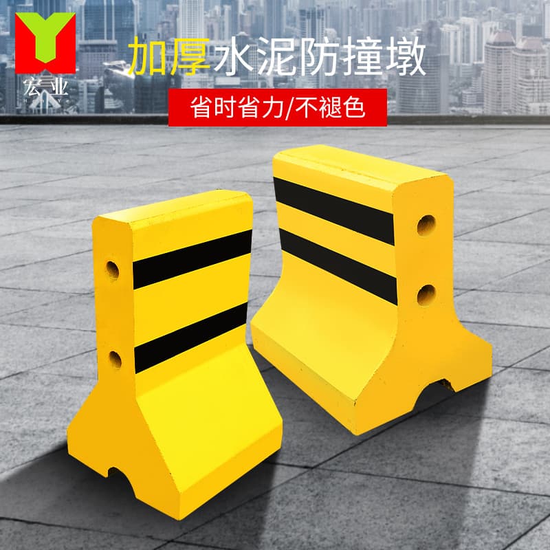Concrete Barrier Road Construction Concrete Guardrail Construction Site Barrier Red White Yellow Black Anti-Crash Warning Barrier