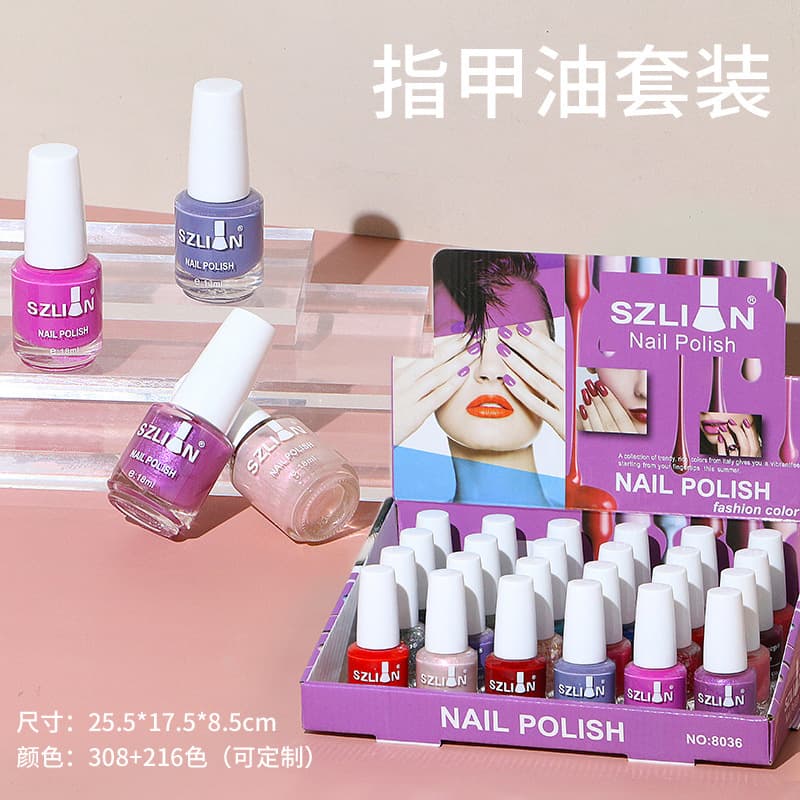 Oil-Based Nail Polish No-Lamp Quick-Dry Set - Long-Lasting Non-Peel Whitening Effect Nail Polish Wholesale